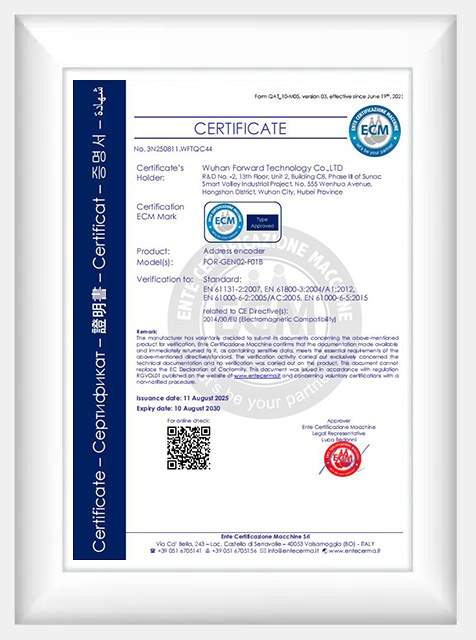 <span style="font-size:16px;">地址编码器</span>