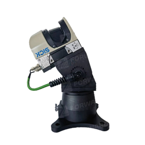 二维激光雷达专用云台